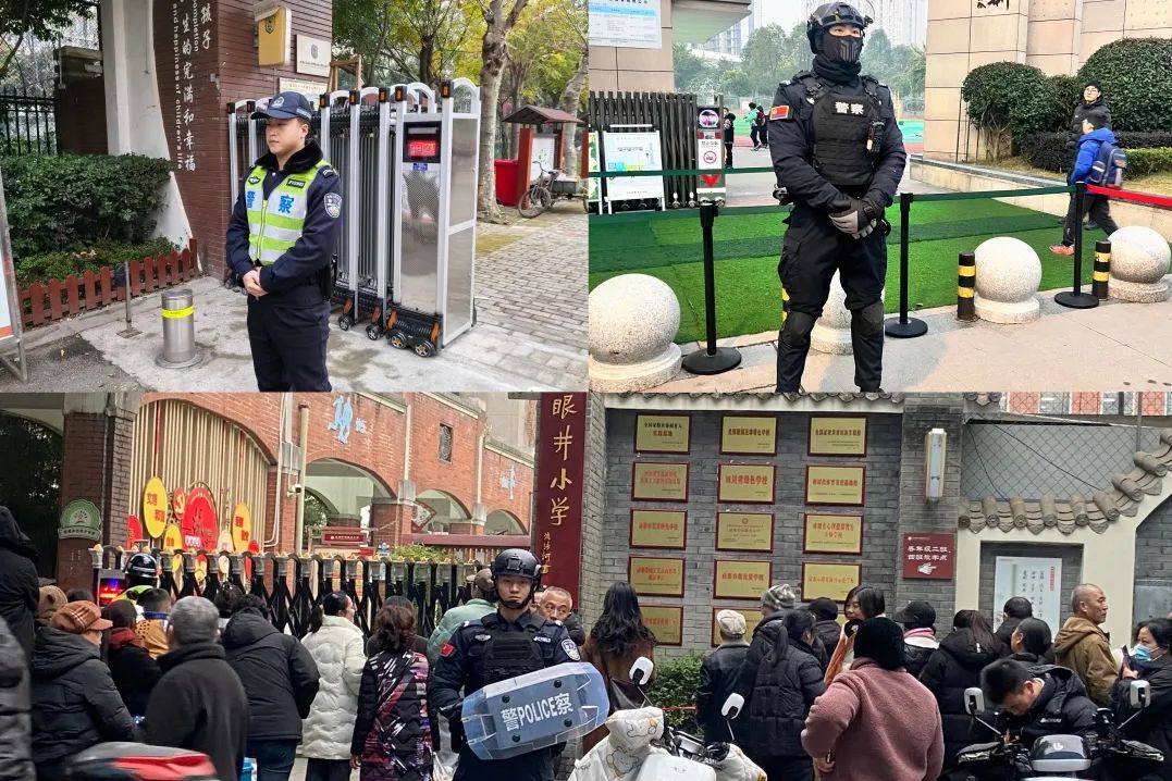 青羊区俄邀警车
