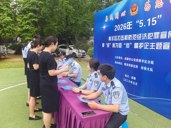 微信图片_20260514142720_54_193